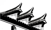 【屋面拾贝】马头墙——万马奔腾的动态美